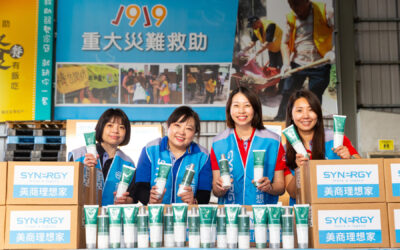 Love Without Distance: Synergy Taiwan Donates Products to Chinese Christian Relief Association