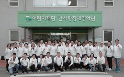 Synergy Korea, Making An Impact