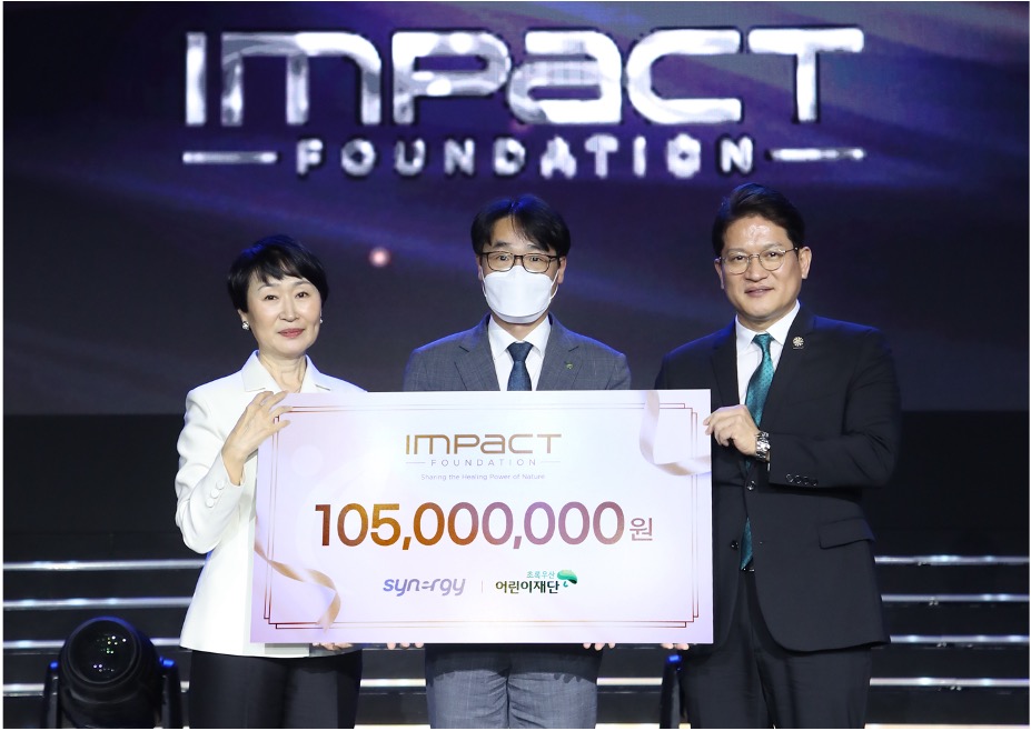 VIPSummit,Korea